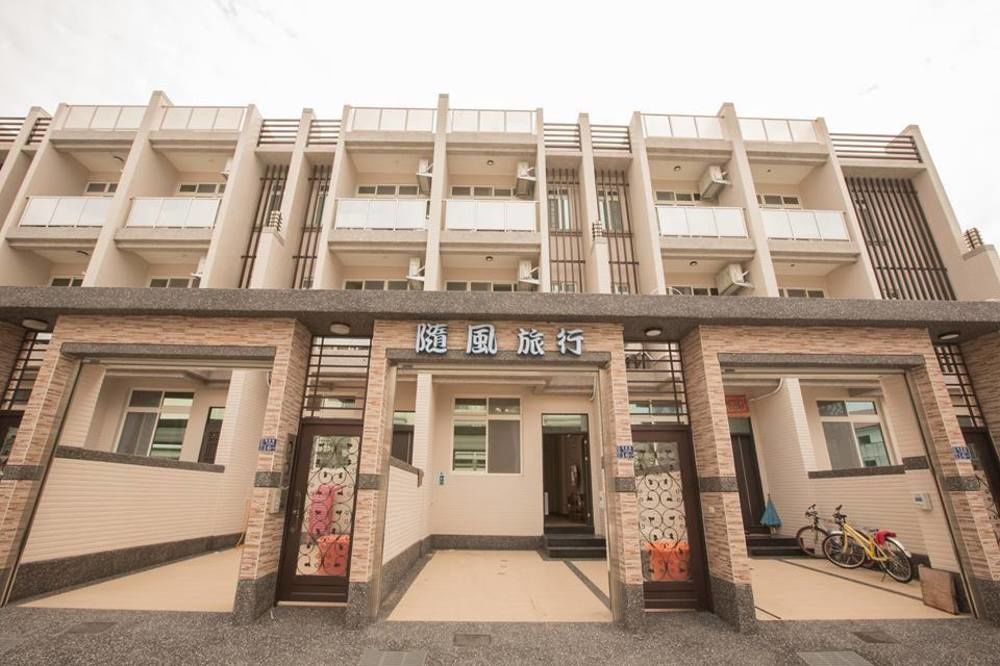 隨風旅行 親子包棟民宿 Heng-ch'un Exteriör bild
